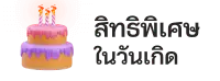 ufakey777