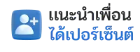 ufakey777