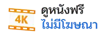 ufakey777