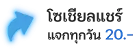 ufakey777